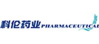 科倫藥業(yè) 
